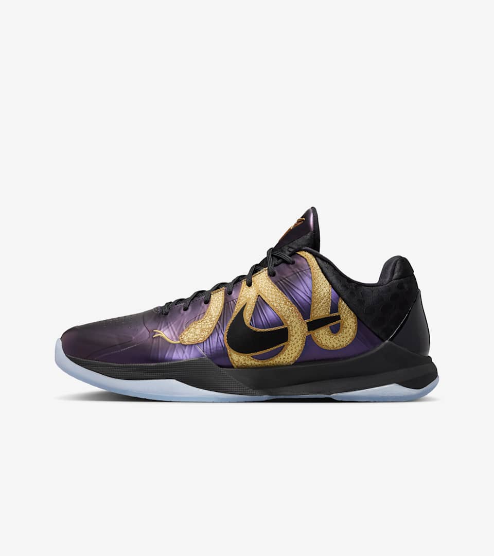Date de sortie de la Kobe V Protro « Year of the Mamba » « Eggplant »  (IB4481-500). Nike SNKRS